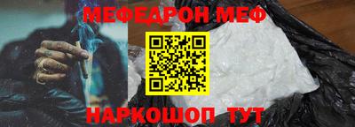 бошки Бугуруслан