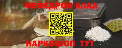 не бодяженный Краснодар