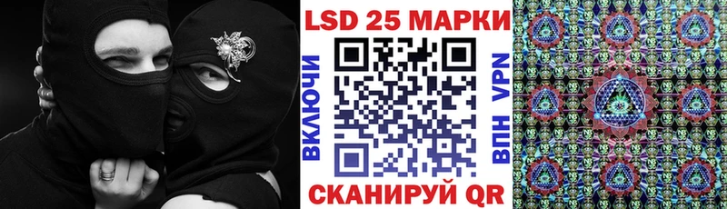 Марки NBOMe 1,5мг  Родники 