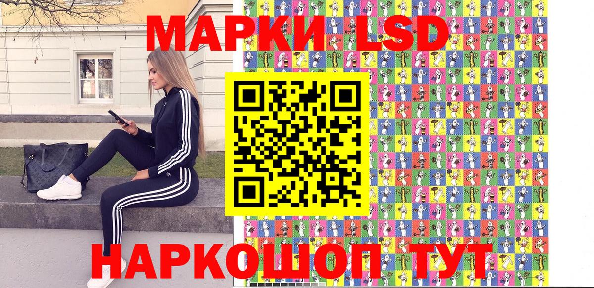 МДМА Родники